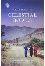 CELESTIAL BODIES