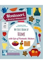 MONTESSORI-MY FIRST BOOK OF THE HOME