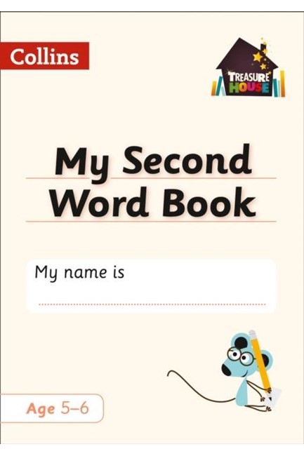 MY SECOND WORD BOOK