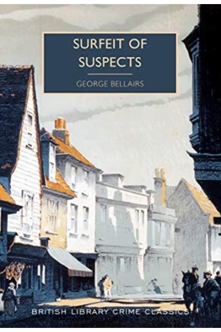 SURFEIT OF SUSPECTS