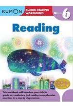 KUMON READING WORKBOOKS READING GRADE 6