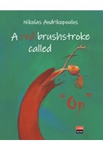 A RED BRUSHSTROKE CALLD OP