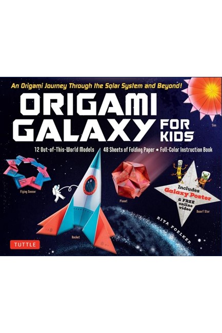 ORIGAMI GALAXY FOR KIDS