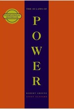 THE 48 LAWS OF POWER PB