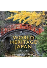 WORLD HERITAGE JAPAN