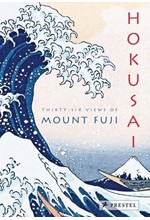 HOKUSAI-THIRTY SIX VIEWS OF MOUNT FUJI