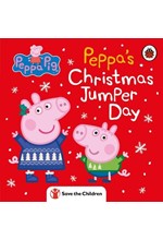 PEPPA PIG-PEPPA'S CHRISTMAS JUMPER DAY