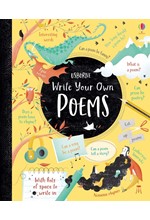 WRITE YOUR OWN POEMS