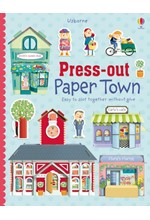 PRESS-OUT PAPER TOWN