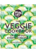 HIGGIDY THE VEGGIE COOKBOOK