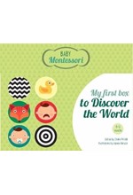 MONTESSORI-MY FIRST BOX TO DISCOVER THE WORLD