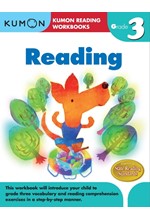 KUMON READING WORKBOOKS READING GRADE 3