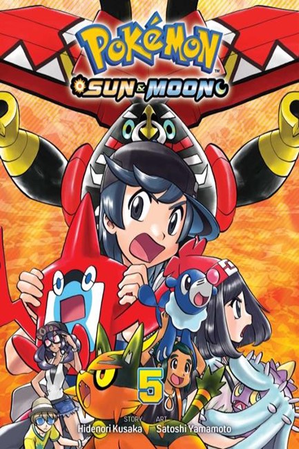 POKEMON: SUN & MOON, VOL. 5