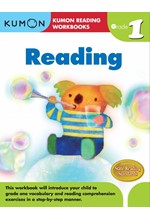 KUMON READING WORKBOOKS READING GRADE 1