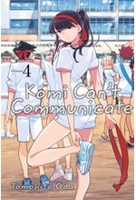 KOMI CAN'T COMMUNICATE VOL.4