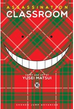 ASSASSINATION CLASSROOM VOL.16