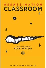 ASSASSINATION CLASSROOM VOL.17