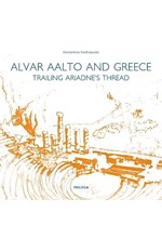 ALVAR AALTO AND GREECE