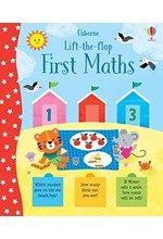 LIFT THE FLAP FIRST MATHS