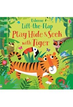 PLAY HIDE AND SEEK WITH TIGER