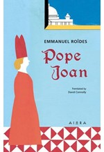 POPE JEAN