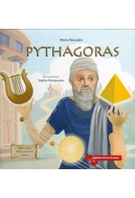 PYTHAGORAS