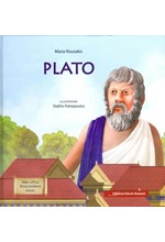 PLATO