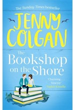 THE BOOKSHOP ON THE SHORE