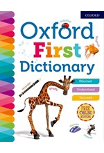 OXFORD FIRST ILLUSTRATED SCIENCE DICTIONARY