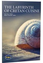 THE LABYRINTH OF CRETAN CUISINE