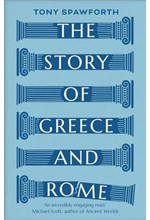 THE STORY OF GREECE AND ROME