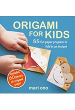 ORIGAMI FOR KIDS