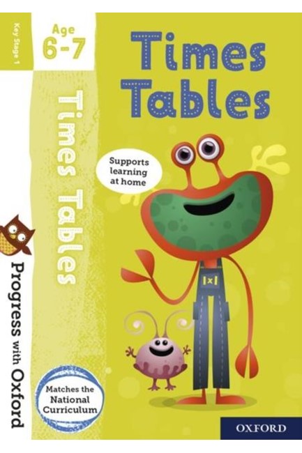 PROGRESS WITH OXFORD- TIMES TABLES AGE 6-7