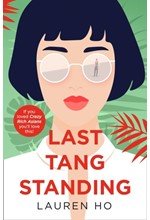 LAST TANG STANDING