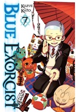 THE BLUE EXORCIST 7