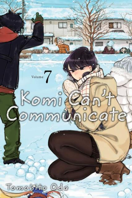 KOMI CAN'T COMMUNICATE VOL.7 | Evripidis.gr