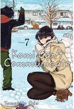 KOMI CAN'T COMMUNICATE VOL.7