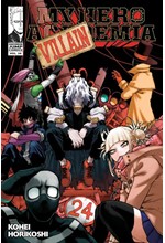 MY HERO ACADEMIA 24