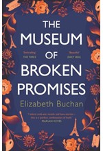 THE MUSEUM OF BROKEN PROMISES