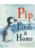 PIP FINDS A HOME