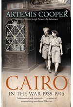 CAIRO IN THE WAR 1939-1945