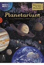 PLANETARIUM