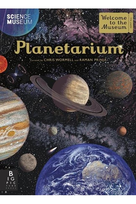 PLANETARIUM