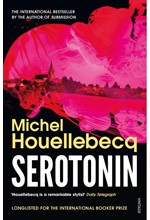 SEROTONIN