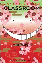 ASSASSINATION CLASSROOM VOL.18