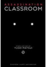 ASSASSINATION CLASSROOM VOL.19