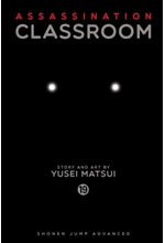 ASSASSINATION CLASSROOM VOL.21