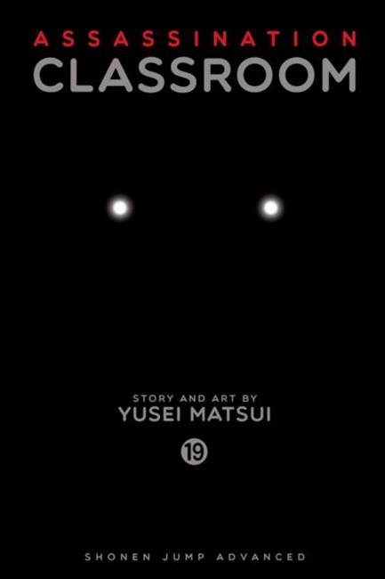 ASSASSINATION CLASSROOM VOL.21