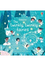 THE TWINKLY TWINKLY FAIRIES