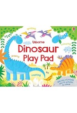 DINOASAUR PLAY PAD